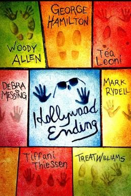 Hollywood Ending (2002) - ดูหนังออนไลน