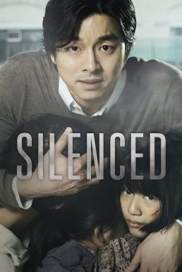 Silenced (Do-ga-ni) เสียงจากหัวใจ..ที่ไม่มีใครได้ยิน (2011) - ดูหนังออนไลน