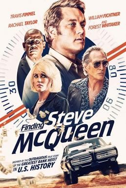 Finding Steve McQueen (2019) HDTV - ดูหนังออนไลน