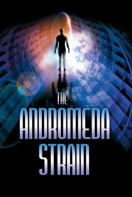 The Andromeda Strain (1971) บรรยายไทย - ดูหนังออนไลน