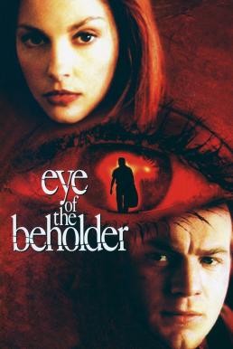 Eye of the Beholder แอบ พิษลึก (1999) บรรยายไทย - ดูหนังออนไลน