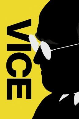 Vice รองประธานาธิดีเขย่าโลก (2018)
