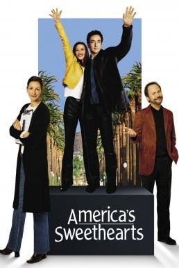 America's Sweethearts คู่รักอลวน มายาอลเวง (2001) - ดูหนังออนไลน