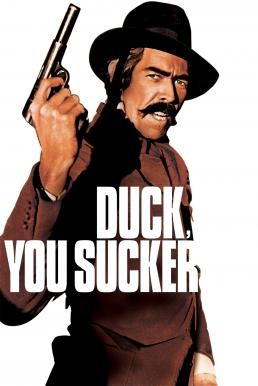 Duck, You Sucker (A Fistful of Dynamite) (Giù la testa) ศึกถล่มเมือง (1971) - ดูหนังออนไลน