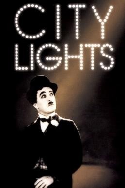 City Lights แสงสว่างของเมือง (1931) บรรยายไทย - ดูหนังออนไลน