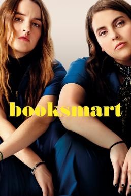 Booksmart (2019) - ดูหนังออนไลน