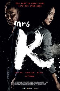 Mrs K (2016) - ดูหนังออนไลน