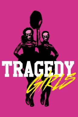 Tragedy Girls (2017) HDTV - ดูหนังออนไลน