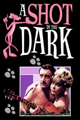 A Shot in the Dark (1964) บรรยายไทย - ดูหนังออนไลน
