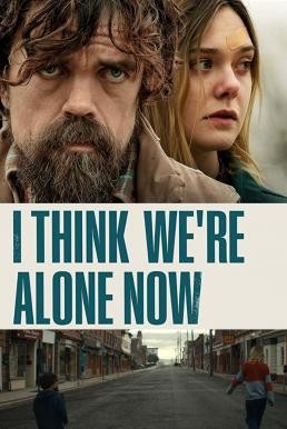 I Think We're Alone Now (2018) HDTV - ดูหนังออนไลน