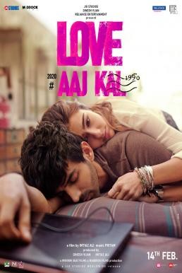 Love Aaj Kal เวลากับความรัก 2 (2020) บรรยายไทย - ดูหนังออนไลน