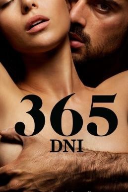 365 Days (365 dni) 365 วัน (2020) บรรยายไทย - ดูหนังออนไลน