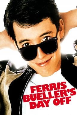 Ferris Bueller's Day Off วันหยุดสุดป่วนของนายเฟอร์ริส (1986) - ดูหนังออนไลน