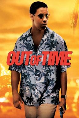 Out of Time พลิกปมฆ่า ผ่านาทีวิกฤต (2003) - ดูหนังออนไลน