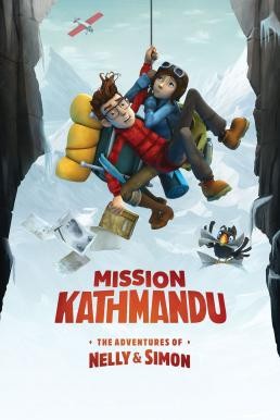 Mission Kathmandu: The Adventures of Nelly & Simon (2017) HDTV - ดูหนังออนไลน