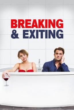 Breaking and Exiting (2018) HDTV - ดูหนังออนไลน