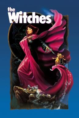 The Witches อิทธิฤทธิ์ศึกแม่มด (1990) บรรยายไทย