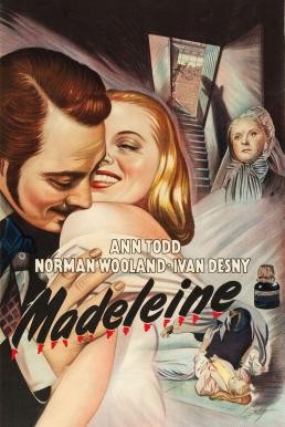 Madeleine รักร้ายของเมเดลีน (1950) - ดูหนังออนไลน