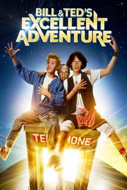 Bill & Ted's Excellent Adventure บิลล์กับเท็ด ตอน มุดมิติอลเวง (1989) - ดูหนังออนไลน