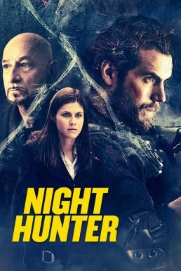 Night Hunter (Nomis) (2018) - ดูหนังออนไลน