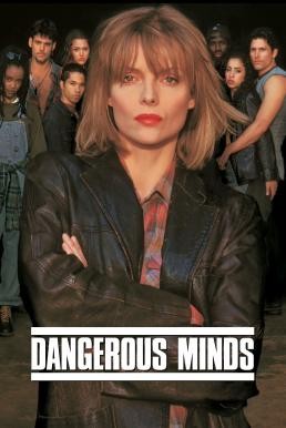 Dangerous Minds (1995) - ดูหนังออนไลน