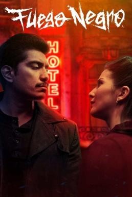 Dark Forces (Fuego negro) โรงแรมอสุรกาย (2020) NETFLIX บรรยายไทย - ดูหนังออนไลน