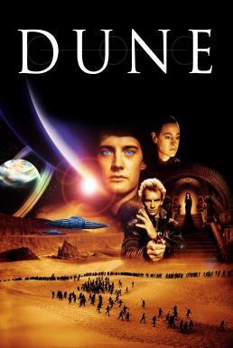 Dune ดูน สงครามล้างเผ่าพันธุ์จักรวาล (1984) - ดูหนังออนไลน