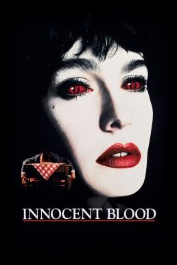Innocent Blood (1992) บรรยายไทย