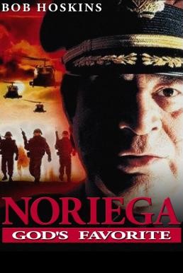 Noriega: God's Favorite (2000) บรรยายไทย