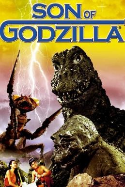Son of Godzilla (Kaijûtô no kessen: Gojira no musuko) ลูกก็อตซิลล่าอาละวาด (1967)