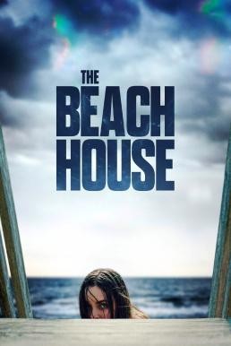 The Beach House (2019) HDTV