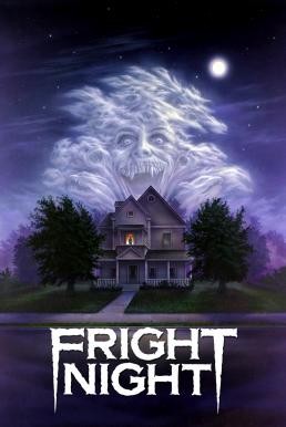 Fright Night คืนนี้ผีมาตามนัด (1985) บรรยายไทย - ดูหนังออนไลน