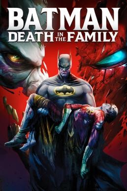 Batman: Death in the Family (2020) - ดูหนังออนไลน