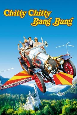 Chitty Chitty Bang Bang ชิตตี้ ชิตตี้ แบง แบง รถมหัศจรรย์ (1968) - ดูหนังออนไลน