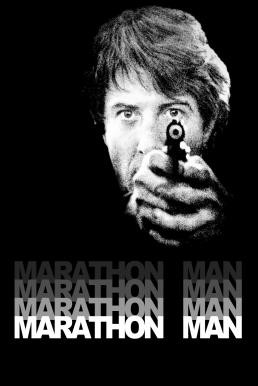 Marathon Man (1976) บรรยายไทย - ดูหนังออนไลน