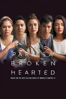 For the Broken Hearted (2018) - ดูหนังออนไลน