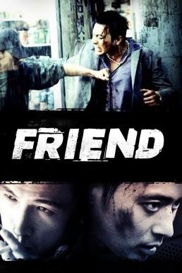 Friend (Chingoo) เฟรนด์ มิตรภาพไม่มีวันตาย (2001) บรรยายไทย - ดูหนังออนไลน