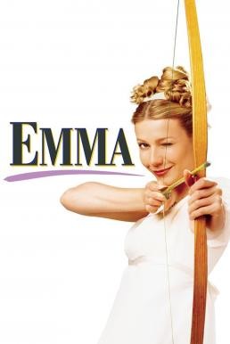 Emma เอ็มม่า รักใสๆ ใจบริสุทธิ์ (1996) บรรยายไทย - ดูหนังออนไลน