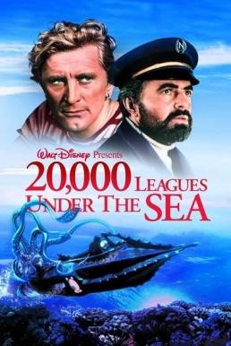 20,000 Leagues Under the Sea ใต้ทะเล 20,000 โยชน์ (1954) บรรยายไทย - ดูหนังออนไลน