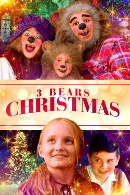 3 Bears Christmas (2019) HDTV - ดูหนังออนไลน