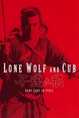 Lone Wolf and Cub: Baby Cart in Peril ซามูไรพ่อลูกอ่อน 4 (1972) - ดูหนังออนไลน