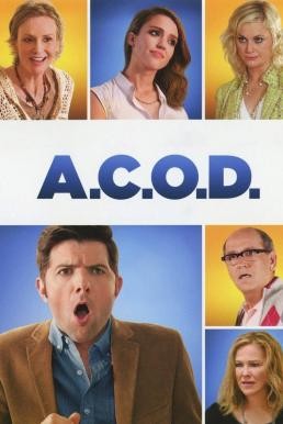 A.C.O.D. (Adult Children of Divorce) บ้านแตก ใจไม่แตก (2013) บรรยายไทย