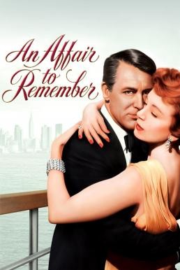 An Affair to Remember รักฝังใจ (1957) - ดูหนังออนไลน