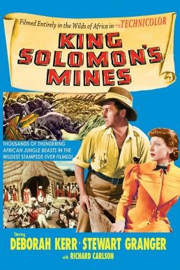 King Solomon's Mines (1950) บรรยายไทย - ดูหนังออนไลน