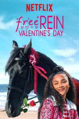  Free Rein: Valentine's Day ฟรี เรน: สุขสันต์วันวาเลนไทน์ (2019) NETFLIX บรรยายไทย - ดูหนังออนไลน