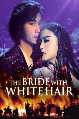 The Bride with White Hair (Bak fat moh lui zyun) นางพญาผมขาว หัวใจไม่ให้ใครบงการ (1993) - ดูหนังออนไลน
