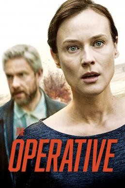 The Operative ปฏิบัติการจารชนเจาะเตหะราน (2019) - ดูหนังออนไลน