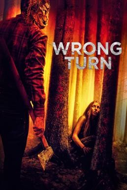 Wrong Turn (2021) บรรยายไทยแปล - ดูหนังออนไลน