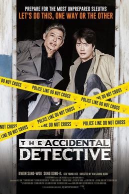 The Accidental Detective (Tam jeong deo bigining) ปริศนาฆาตกร (2015) บรรยายไทย - ดูหนังออนไลน