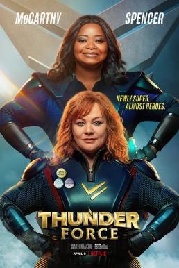 Thunder Force ธันเดอร์ฟอร์ซ ขบวนการฮีโร่ฟาดฟ้า (2021) NETFLIX - ดูหนังออนไลน